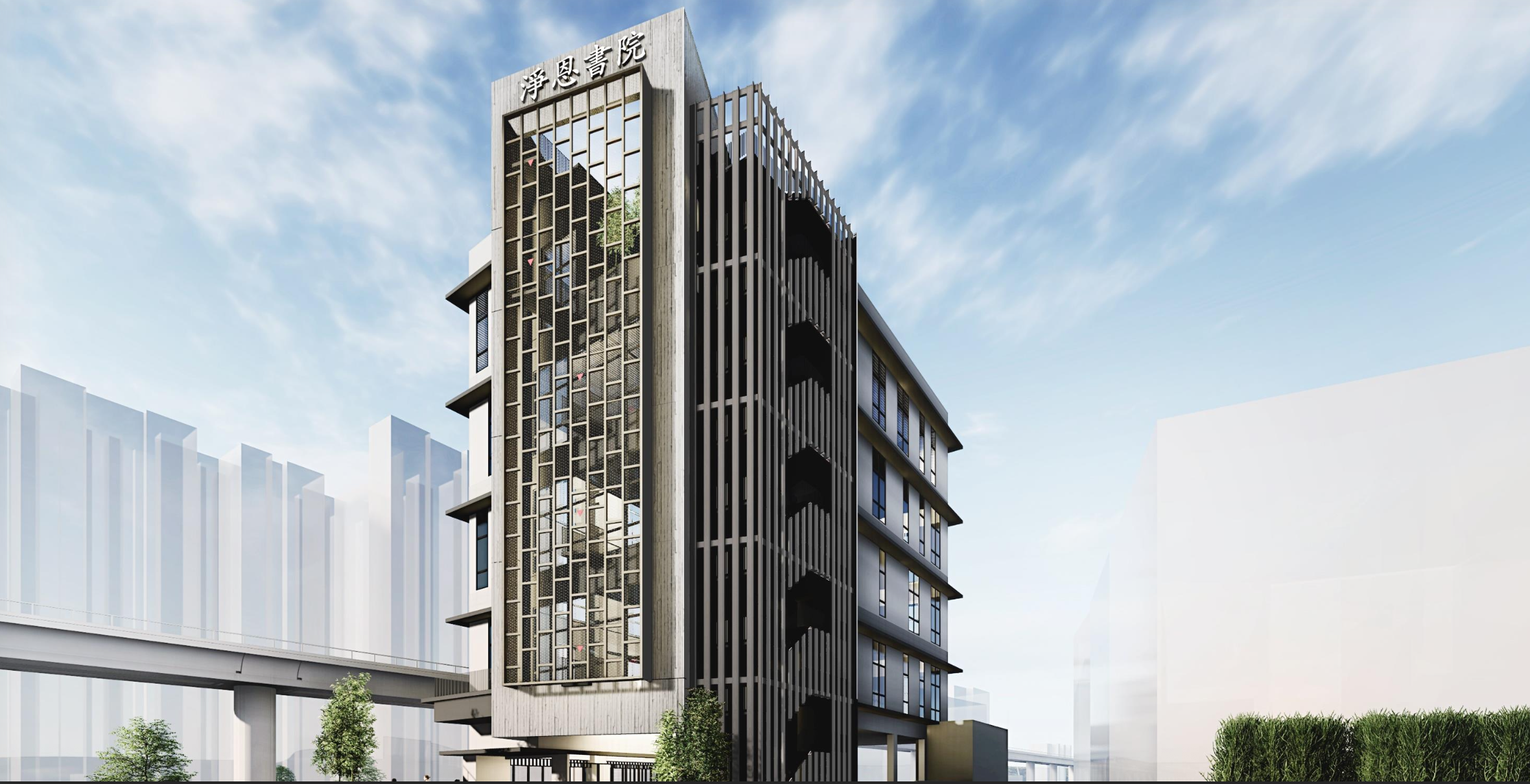 Jun Yuan Building